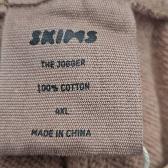 Skims Cotton  JOGGER STYLE SWEAT PANTS NWT - Picture 5 of 7
